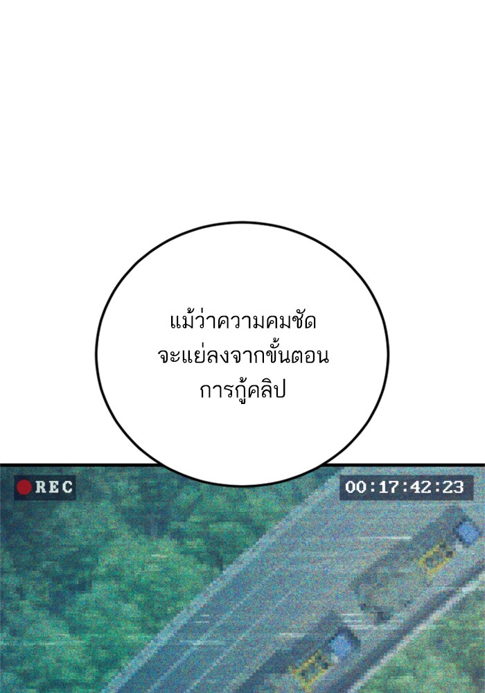 Doujin-Lc- อ่าน โดจิน มังฮวา เกาหลี ญี่ปุ่น จีน แปลไทย Manager Kim ตอนที่ 1 2 3 4 5 6 7 8 9 10 11 12 13 14 ฟรี ไม่มีโฆษณา อ่าน โดจิน Manhwa เกาหลี ญี่ปุ่น จีน เรามีครบ คัดมาให้เน้นๆ โดจิน 18+ รับประกันความฟินโดย  Doujin Lc